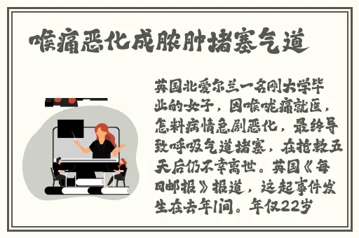 神秘电影在线网站