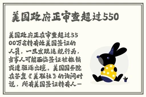 国产一卡2卡3卡4卡影视果冻